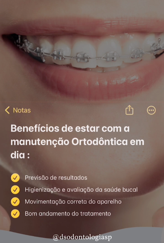 SCR 20250516 uips